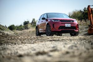 Land Rover Discovery Sport D180 SE R-Dynamic 2020 года  (JP)